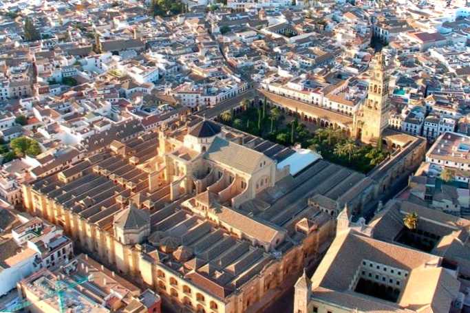 20 найкращих пам'яток Кордови